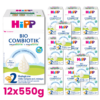 HiPP 2 BIO Combiotik Ekologiczne mleko następne dla niemowląt po 6. miesiącu 12x550g / IMK400P1-PAK-5