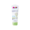 4062300419452 HiPP Babysanft Sensitive Krem przeciw odparzeniom 75 ml