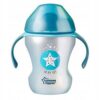 Tommee Tippee Kubek niekapek z uchwytami 230ml, 6m+ NIEBIESKI