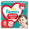 Pampers pieluchomajtki Pants 8, 32szt, 19kg+