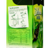 Big-Active Zielona herbata Pure Green liściasta 100 g