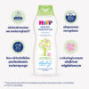 HiPP Babysanft Sensitive, Pielęgnacyjne mleczko do ciała, od 1. dnia życia, 350 ml