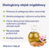 HiPP Babysanft Sensitive, Płyn do kąpieli, od 1. dnia życia, 350 ml