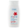 Ziajka Emulsja wodoodporna dla dzieci powyżej 6 miesiąca życia SPF 50+, 125 ml