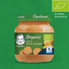 Gerber Organic Dynia słodki ziemniak dla niemowląt po 4. miesiącu 125 g