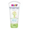 HiPP Babysanft Sensitive, Pielęgnacyjny krem do twarzy i ciała, od 1. dnia życia, 75 ml