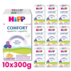 HiPP Comfort 300g x10 / IMC0300MC1-PAK-5