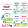 HiPP AR Anti-Reflux 300g x5 / IMC300AR-PAK-10
