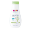 HiPP Babysanft Sensitive, Pielęgnacyjne mleczko do ciała, od 1. dnia życia, 350 ml
