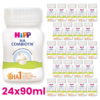 HIPP 1 HA COMBIOTIK Mleko początkowe płynne 24x90ml
