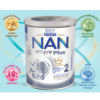 Nestlé NAN OPTIPRO Plus 2 HMO Mleko następne dla niemowląt powyżej 6. miesiąca, 800g